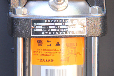 工業(yè)冷水機(jī)組廠家如何做好產(chǎn)品的焊接工作？
